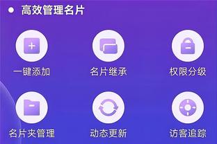 华体会体育游戏截图4