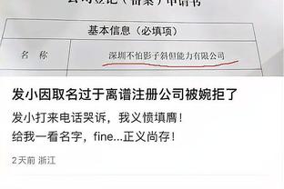 华体会体育游戏截图1